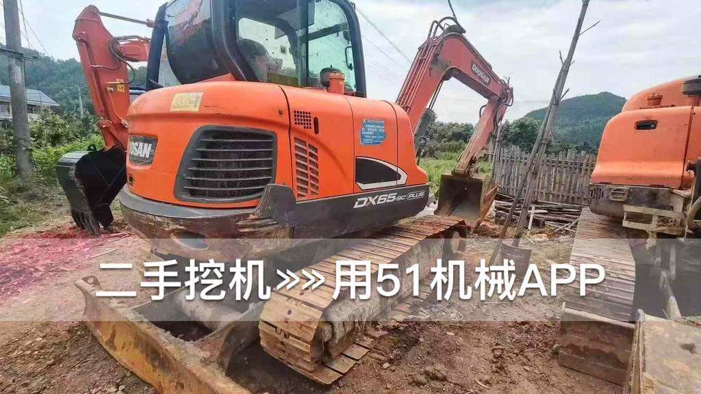 51机械